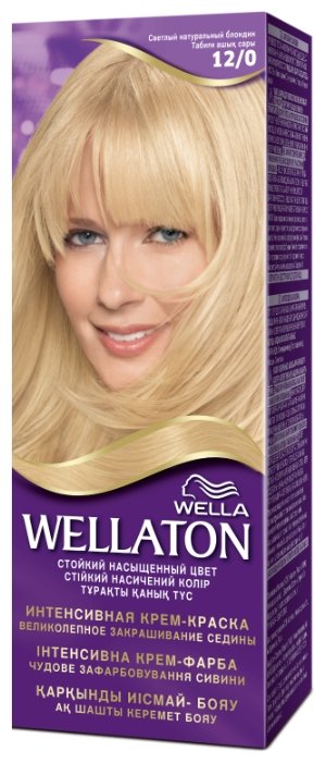 Wellaton стойкая крем-краска для волос (фото modal 11)
