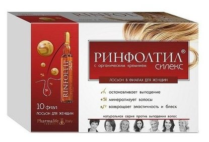 Rinfoltil Силекс Ампулы с кремнием усиленная формула против выпадения волос для женщин (фото modal 1)