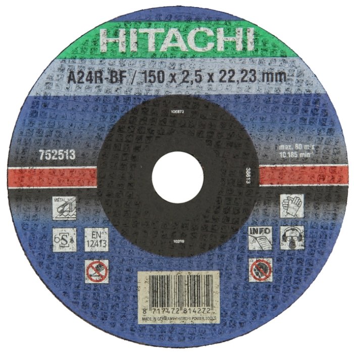 Диск отрезной 150x2.5x22.23 Hitachi 752513 (фото modal 1)