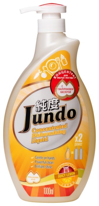 Jundo Гель для мытья посуды Juicy lemon (фото modal 1)