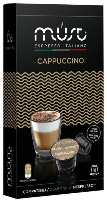 Кофе в капсулах MUST Cappuccino (10 шт.) (фото modal 2)