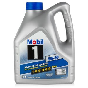 Моторное масло MOBIL 1 FS X1 5W-50 4 л (фото modal nav 1)