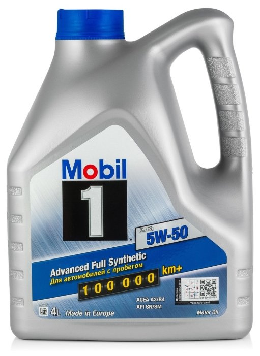 Моторное масло MOBIL 1 FS X1 5W-50 4 л (фото modal 1)