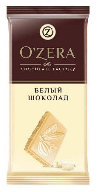 Шоколад O'Zera белый (фото modal 1)