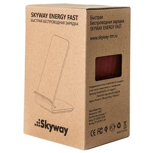 Сетевая зарядка Skyway Energy Fast (фото modal nav 23)