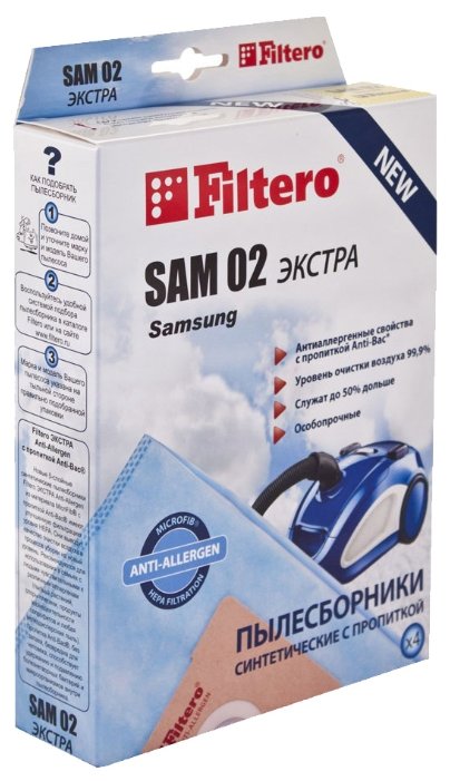 Filtero Мешки-пылесборники SAM 02 Экстра (фото modal 1)