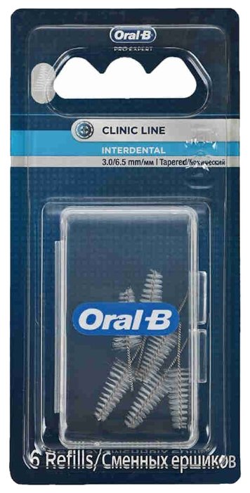 Набор съемных ершиков Oral-B Pro-Expert Clinic Line Interdental конические (фото modal 2)