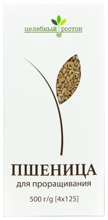 Пшеница Целебный росток для проращивания 500 г (фото modal 1)