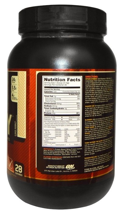 Протеин Optimum Nutrition 100% Whey Gold Standard (819-943 г) (фото modal 55)