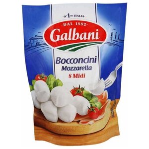 Сыр Galbani bocconcini mozzarella 45% (фото modal nav 1)
