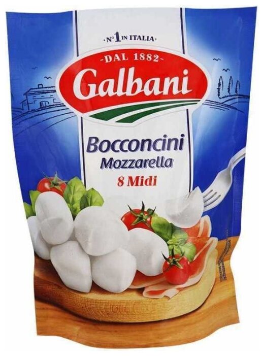 Сыр Galbani bocconcini mozzarella 45% (фото modal 1)