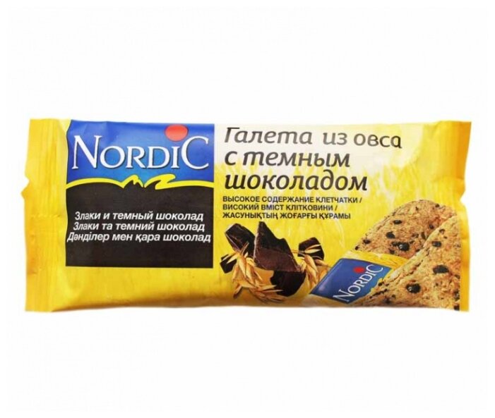 Галета Nordic из овса с темным шоколадом, 30 г (фото modal 1)