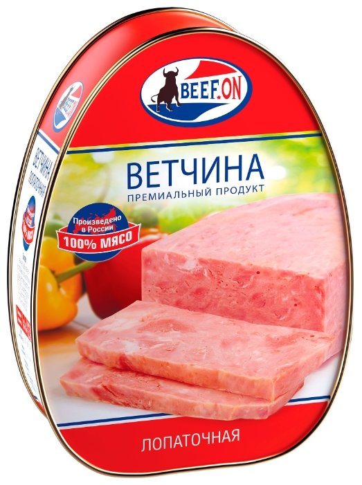 BEEF.ON Ветчина Лопаточная 340 г (фото modal 1)