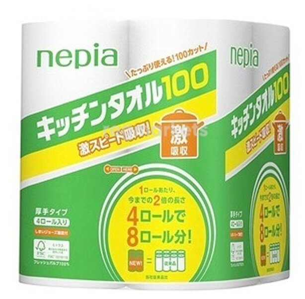Полотенца бумажные Nepia белые повышенной плотности (фото modal 1)