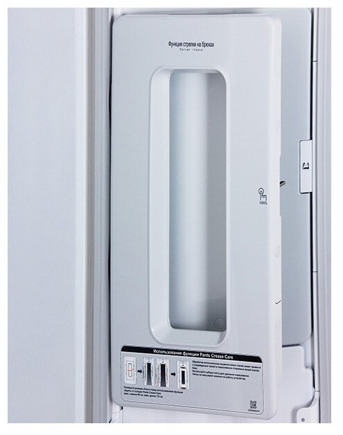 Паровой шкаф LG S3WER белый (фото modal 13)