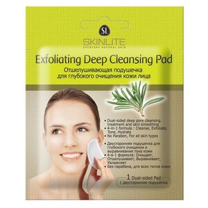 Skinlite подушечка для лица Exfoliating Deep Cleansing Pad отшелушивающая для глубокого очищения кожи лица (фото modal nav 1)