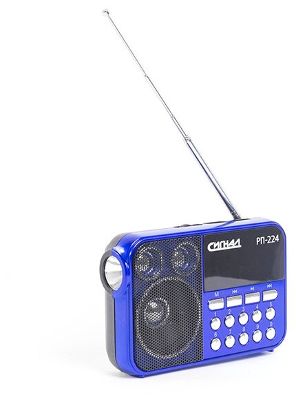 Радиоприемник СИГНАЛ ELECTRONICS РП-224 (фото modal 5)