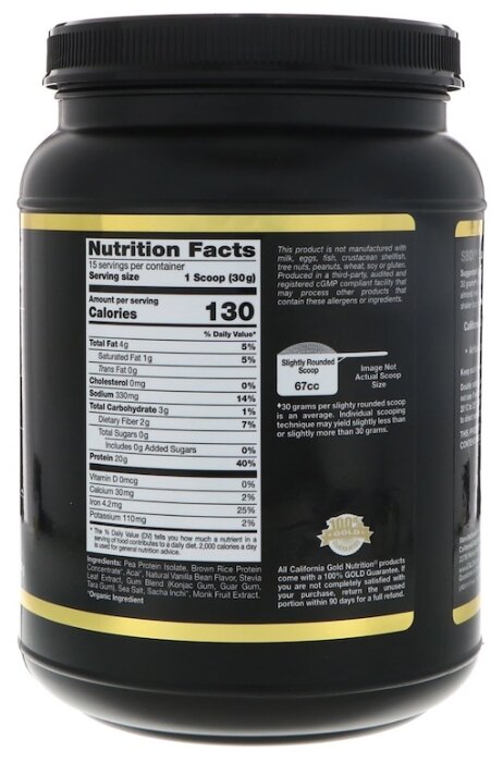 Протеин California Gold Nutrition Vegan Protein (454 г) (фото modal 2)
