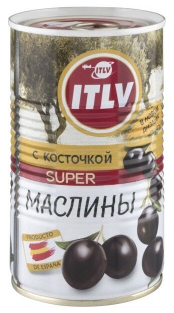 ITLV Маслины Super с косточкой в рассоле, жестяная банка 350 г (фото modal 1)