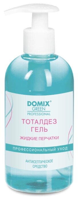 Domix Антисептическое средство для маникюра и педикюра Тоталдез (фото modal 4)