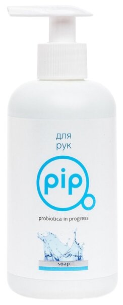 Крем-мыло жидкое pip для рук с пробиотиками (фото modal 1)
