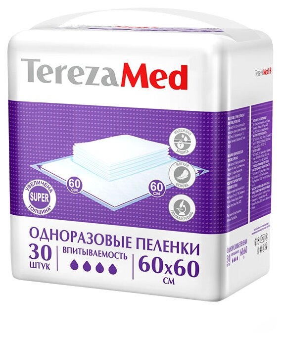 Пеленки TerezaMed Super 90175, 60 х 60 см (30 шт.) (фото modal 1)