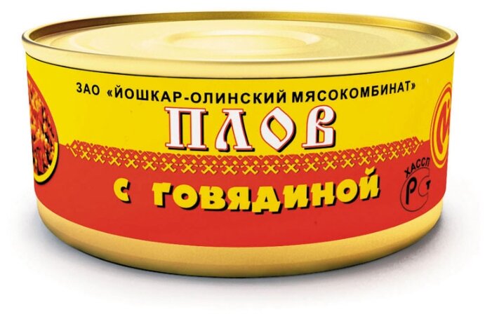 Йошкар-Олинский мясокомбинат Плов с говядиной 325 г (фото modal 1)