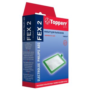 Topperr Фильтр FEX 2 (фото modal nav 1)