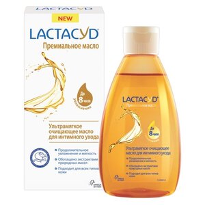 Lactacyd Масло для интимной гигиены, 200 мл (фото modal nav 1)