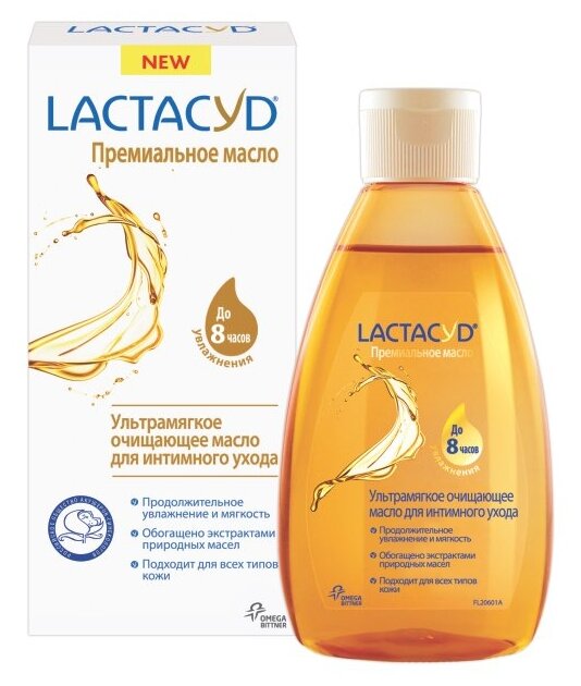 Lactacyd Масло для интимной гигиены, 200 мл (фото modal 1)