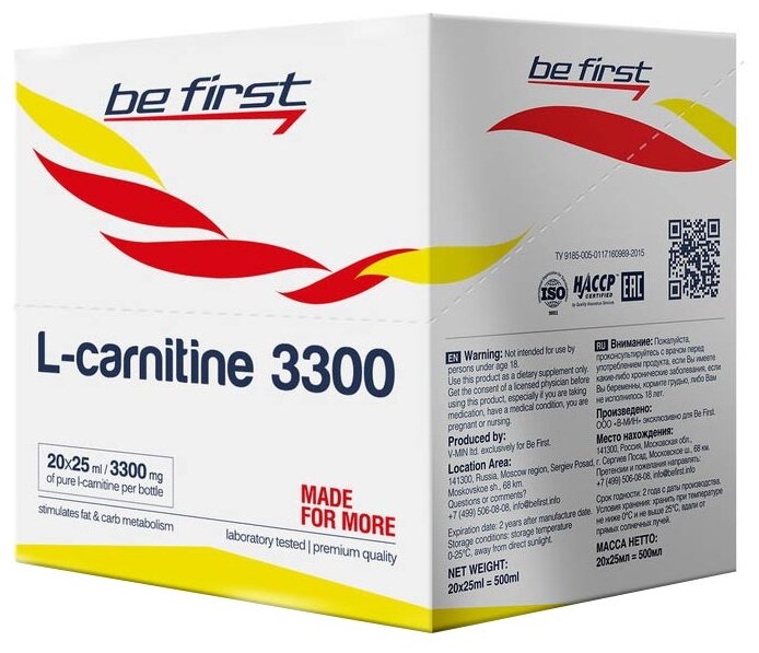 Be First L-карнитин 3300 (20 шт.) (25 мл) (фото modal 1)