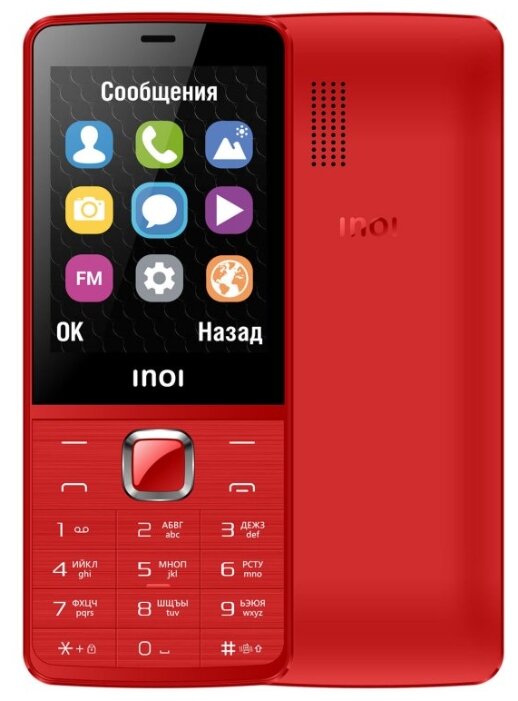 Телефон INOI 281 (фото modal 14)