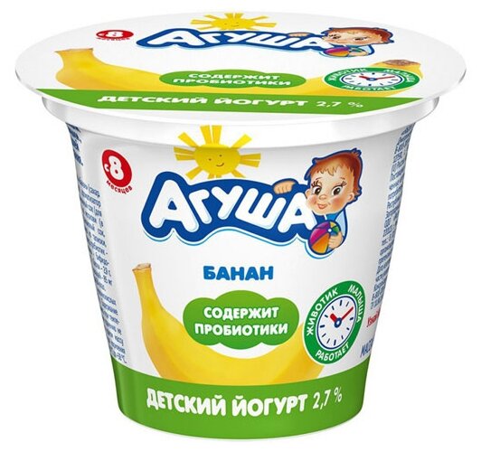 Йогурт Агуша Банан (с 8-ми месяцев) 2.7%, 90 г (фото modal 1)