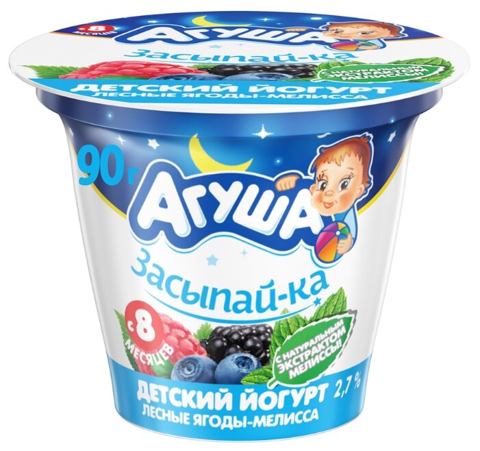 Йогурт Агуша «Засыпай-ка» детский лесные ягоды, мелисса (с 8-ми месяцев) 2.7%, 90 г (фото modal 1)