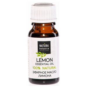 Natura Botanica эфирное масло Лимон (фото modal nav 1)