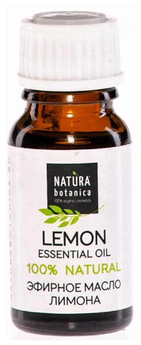 Natura Botanica эфирное масло Лимон (фото modal 1)