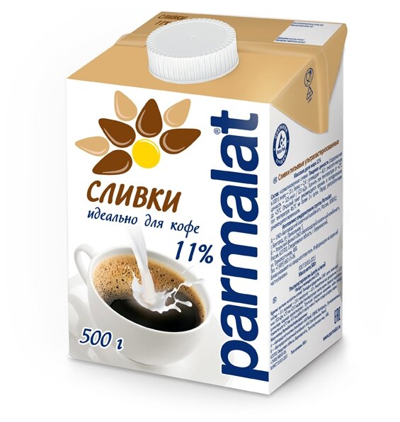 Сливки Parmalat ультрапастеризованные 11%, 500 г (фото modal 1)