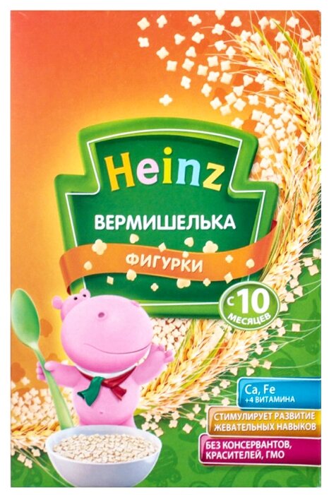Макаронные изделия Heinz Фигурки (с 10-ти месяцев) (фото modal 2)