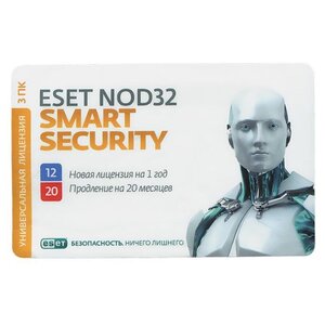 ESET NOD32 Smart Security Family - карта (3 устройства, 1 год) только лицензия (фото modal nav 1)