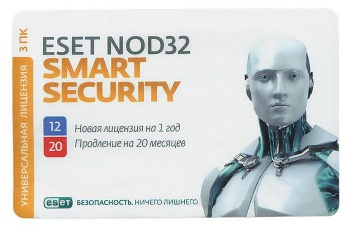 ESET NOD32 Smart Security Family - карта (3 устройства, 1 год) только лицензия (фото modal 1)