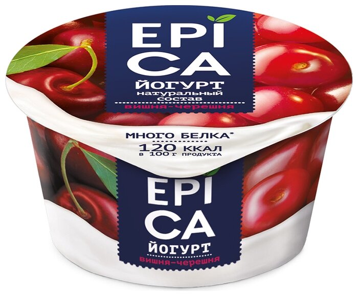 Йогурт EPICA натуральный с вишней и черешней 4.8%, 130 г (фото modal 1)