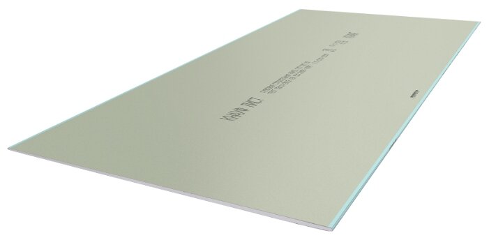 Гипсокартонный лист (ГКЛ) KNAUF ГСП-Н2 влагостойкий 2700х1200х12.5мм (фото modal 1)