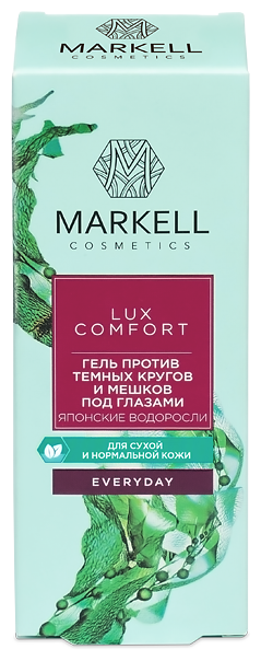 Markell Гель против темных кругов и мешков под глазами Японские водоросли Lux Comfort (фото modal 1)