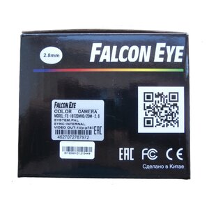 Камера видеонаблюдения Falcon Eye FE-IB720MHD/20M-2,8 (фото modal nav 8)