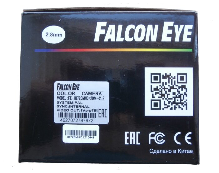 Камера видеонаблюдения Falcon Eye FE-IB720MHD/20M-2,8 (фото modal 8)