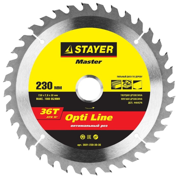 Пильный диск STAYER Opti Line 3681-230-30-36 230х30 мм (фото modal 1)