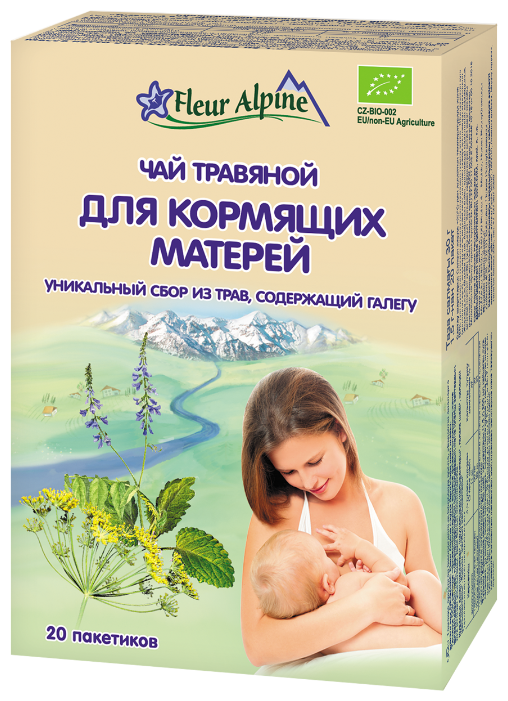 Чай для кормящих матерей Fleur Alpine (фото modal 1)