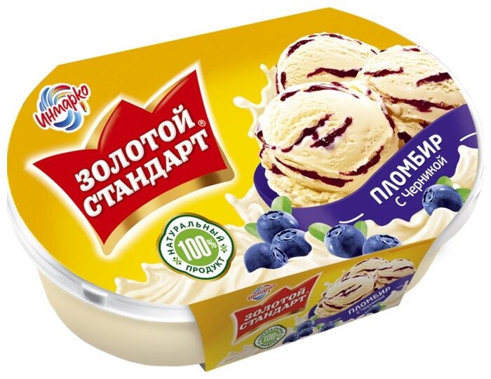 Мороженое Золотой стандарт пломбир черника 475 г (фото modal 1)