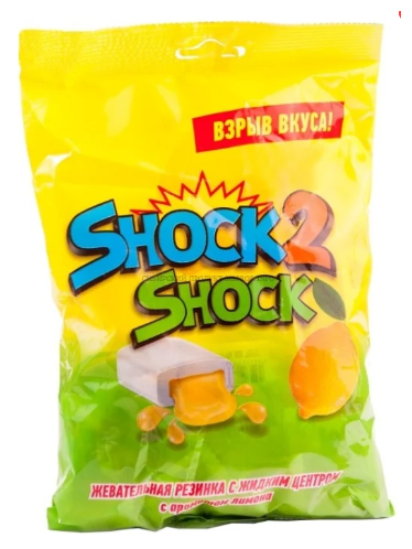 Жевательная резинка Saadet Shock 2 shock с жидким центром с ароматом лимона 200 г (фото modal 1)