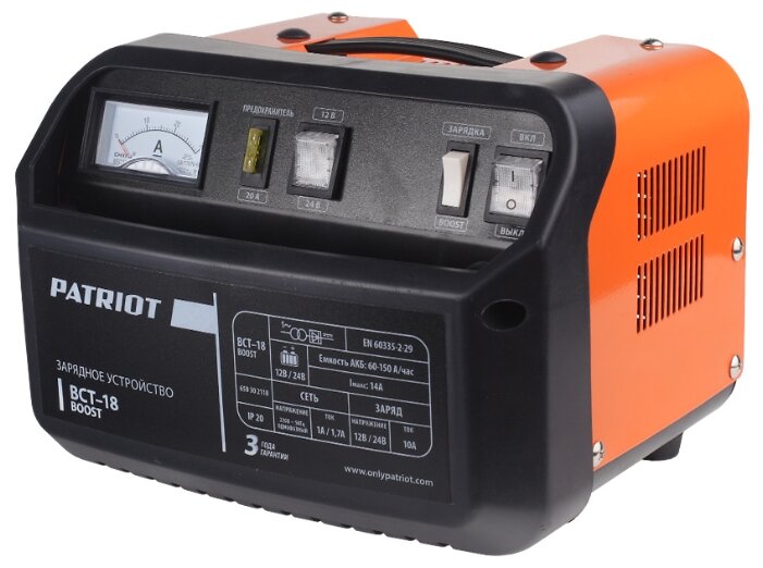 Зарядное устройство PATRIOT BCT-18 Boost (фото modal 1)